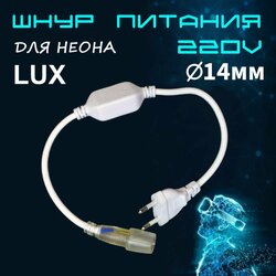 Основная фотография от вендора