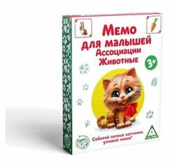 Основная фотография от вендора