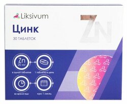 Основная фотография от вендора