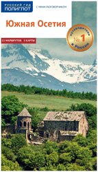 Основная фотография от вендора