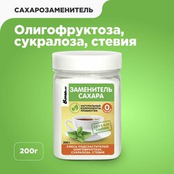 Основная фотография от вендора