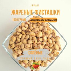 Основная фотография от вендора
