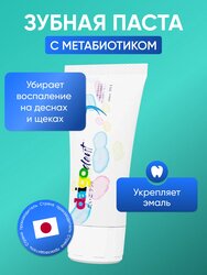 Основная фотография от вендора