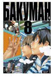 Основная фотография от вендора