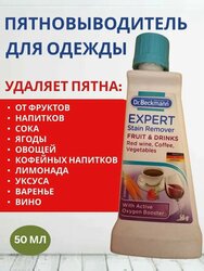 Основная фотография от вендора