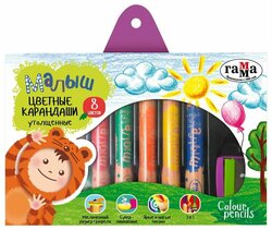 Основная фотография от вендора