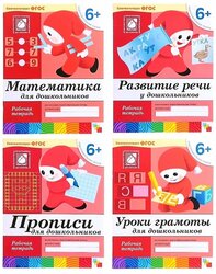 Основная фотография от вендора