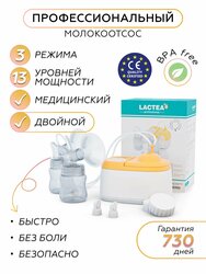 Основная фотография от вендора