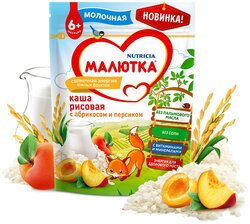 Основная фотография от вендора