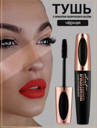 Основная фотография от вендора