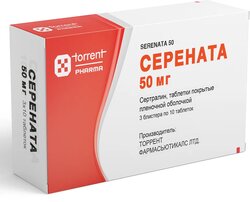 Основная фотография от вендора