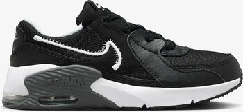 Nike Siyah - Gri - Gümüş Erkek Yürüyüş Ayakkabısı FB3059-002 NIKE AIR MAX EXCEE PS 34 Numara