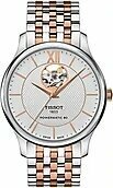 Tissot Tradition Powermatic 80 Open Heart T0639072203801 Kol Saati