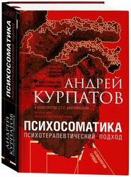 Основная фотография от вендора