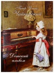 Основная фотография от вендора