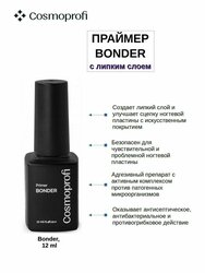 Основная фотография от вендора