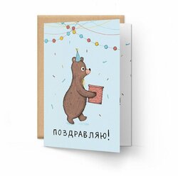 Основная фотография от вендора