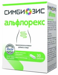 Основная фотография от вендора