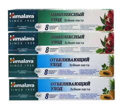 Основная фотография от вендора