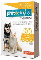 Основная фотография от вендора