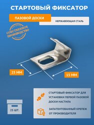 Основная фотография от вендора
