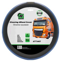 Основная фотография от вендора