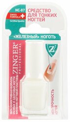 Основная фотография от вендора