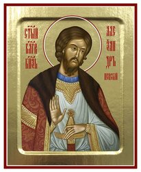 Основная фотография от вендора