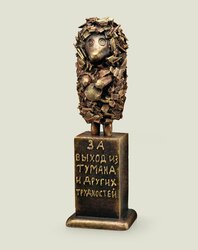 Основная фотография от вендора