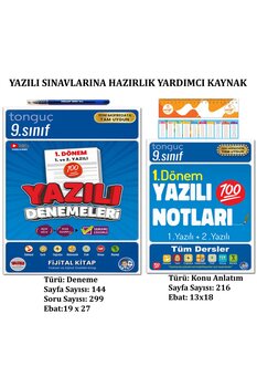 Tonguç Yayınları 9. Sınıf Yazılı Denemeleri 1. Dönem 1 ve 2. Yazılı ve Yazılı Notları 1. Dönem 1 ve 2. Yazılı+Kalem