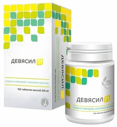 Основная фотография от вендора