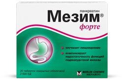 Основная фотография от вендора