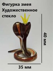 Основная фотография от вендора