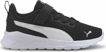 Puma Anzarun Lite AC+ PS Siyah Erkek Çocuk Spor Ayakkabı - 28 - Siyah - Beyaz