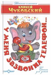 Основная фотография от вендора