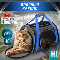 Основная фотография от вендора