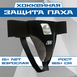 Основная фотография от вендора