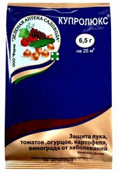 Основная фотография от вендора