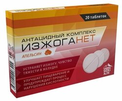 Основная фотография от вендора