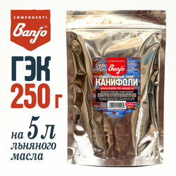Основная фотография от вендора