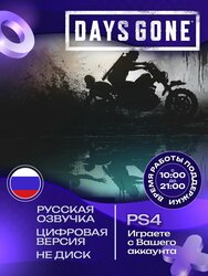 Основная фотография от вендора