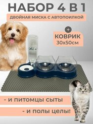 Основная фотография от вендора