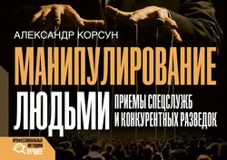 Основная фотография от вендора