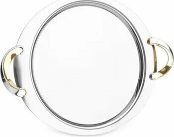 Karaca Serra 41 CM Yuvarlak Çelik Tepsi