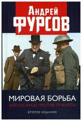 Основная фотография от вендора