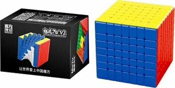 1174 Moyu Meilong 7x7 Manyetik Küp Kız Erkek Çocuk Oyuncak Eğitici Oyuncaklar