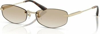 Jımmy Choo 0jc 4013D 300611 57 Kadın Güneş Gözlüğü - Bej