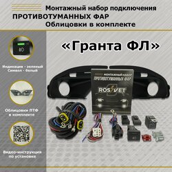 Основная фотография от вендора