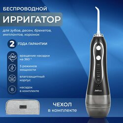 Основная фотография от вендора