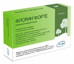 Основная фотография от вендора